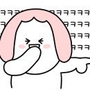 하이구시포펜션