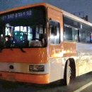 광일여객 이미지