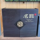 형제한우정육점 이미지