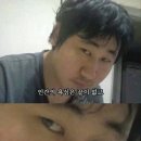진짜베이
