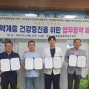 서울우수한치과의원 이미지