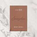 한국PnP전문가협회