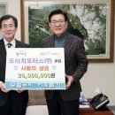 도이치모터스(주) 이미지