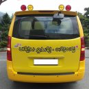 내원사유치원 이미지