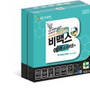 동남약국 이미지