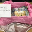 신흥1동 이미지