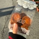 세종로79번길 | 아 한 번쯤은 꺾일 수도 있잖아아악