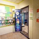 씽씽코인 노래연습장 이미지