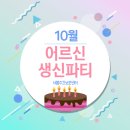 강남대 입구 교차로 이미지