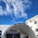 성산포항여객터미널 ↔ 성산포항공영주차장 이미지