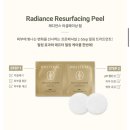 금사테라피 | 마지막 공구: 아모레퍼시픽 홈에스테틱 홀리추얼 + 메이크온 젬소노테라피 (30일 목까지)