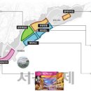 평택호관광단지 이미지