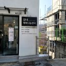 감천문화마을 공중화장실 이미지