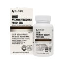 오스틴제약(주) 이미지