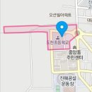 공설운동장 서편 이미지