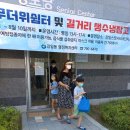 감일동_행정복지센터 이미지