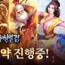 유원엔터테인먼트 이미지