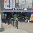 장지1길 이미지