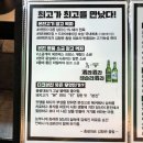 다크본진 이미지