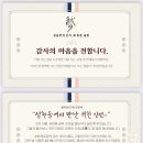 성현경로당 이미지