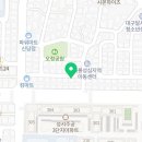 21세기세탁소 이미지