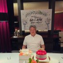 뉴 비너스 | 여의도 63빌딩 | 터치더스카이 디너 (LE CIEL) 비너스룸 후기