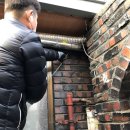 마포빗물펌프장 이미지