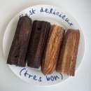 동탄 츄러스 맛집 디저트카페 츄플러스 동탄센트럴파크점