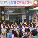 금반초교 이미지