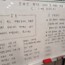 브레인보드게임카페