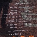 비오는날 갈 곳 찾는다면 | 서울 노원 화랑대철도공원, 노원기차마을, 미라쥬, 기차가있는풍경