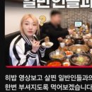 다함면옥 이미지