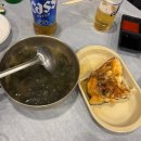 논현2-113 | 강남/언주 우리동네신선한회집[우동수 수산시장]🐟🐟🍣/내돈내산 솔직후기
