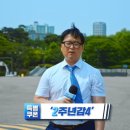 찬이모바일 이미지