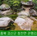 맑은결공방