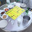 동명항 | 속초 유람선야식 후기｜동명항 분위기 맛집 주물럭 홍게탕 솔직리뷰