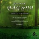 아이닉스 이미지