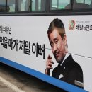 우선광고 이미지