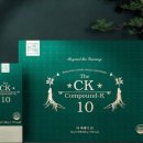 씨케이메디 이미지