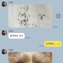 (주)부성쇼핑 | 25-2 (3)