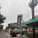 경주택시노동조합 | 블루리본 받은 황리단길한식, 경주한식당 으로 유명한 '도솔마을' 수리산정식+떡갈비 후기!