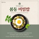 리체한방병원 티스토리