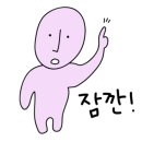 양평뽕잎해물칼국수 이미지