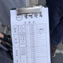 행궁만두