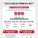 몬스터매스사고력수학교습소 네이버블로그