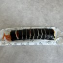 강김밥집