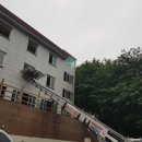 사하덤프 이미지