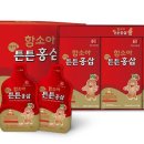 아이튼튼약국 이미지