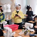 한마음홈패션 뉴스1