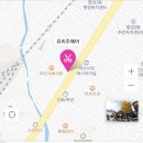 유미헤어 이미지